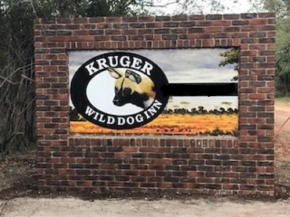Kruger Wild Dog Inn House 1